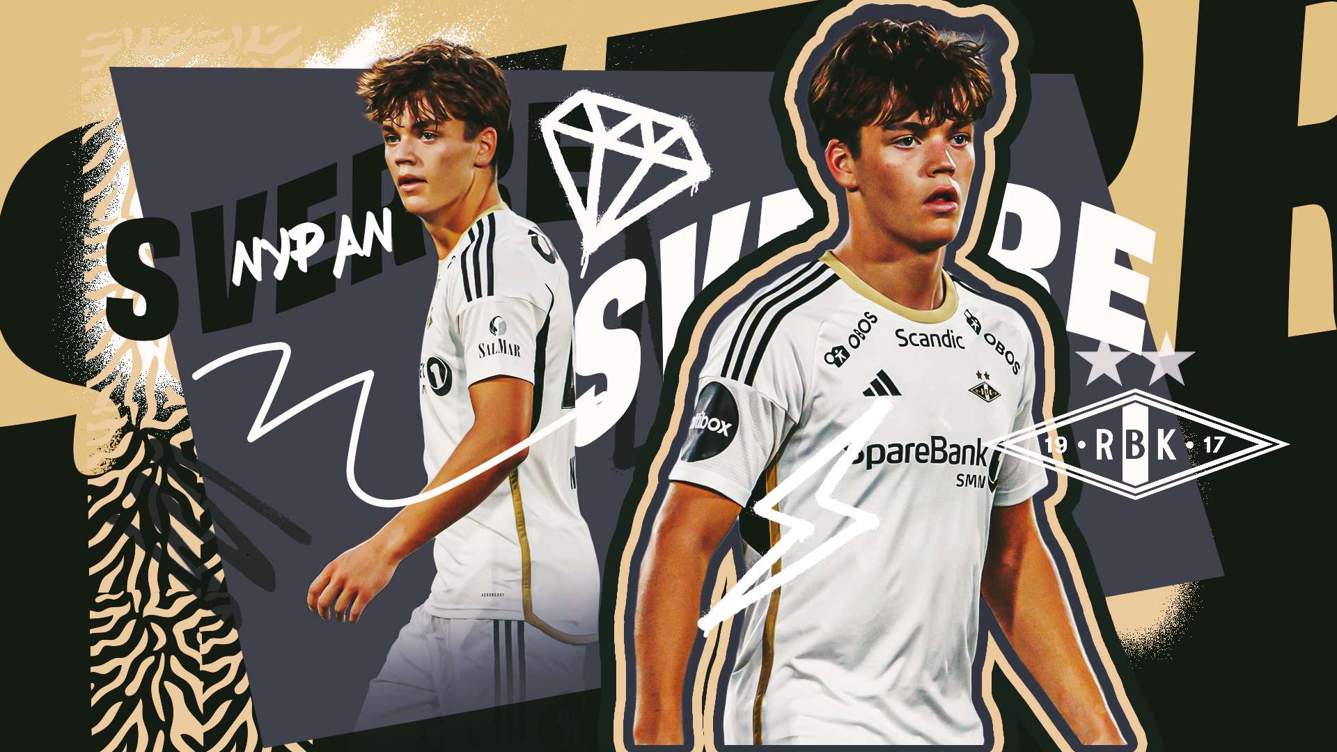 国米需要如 国米需要如