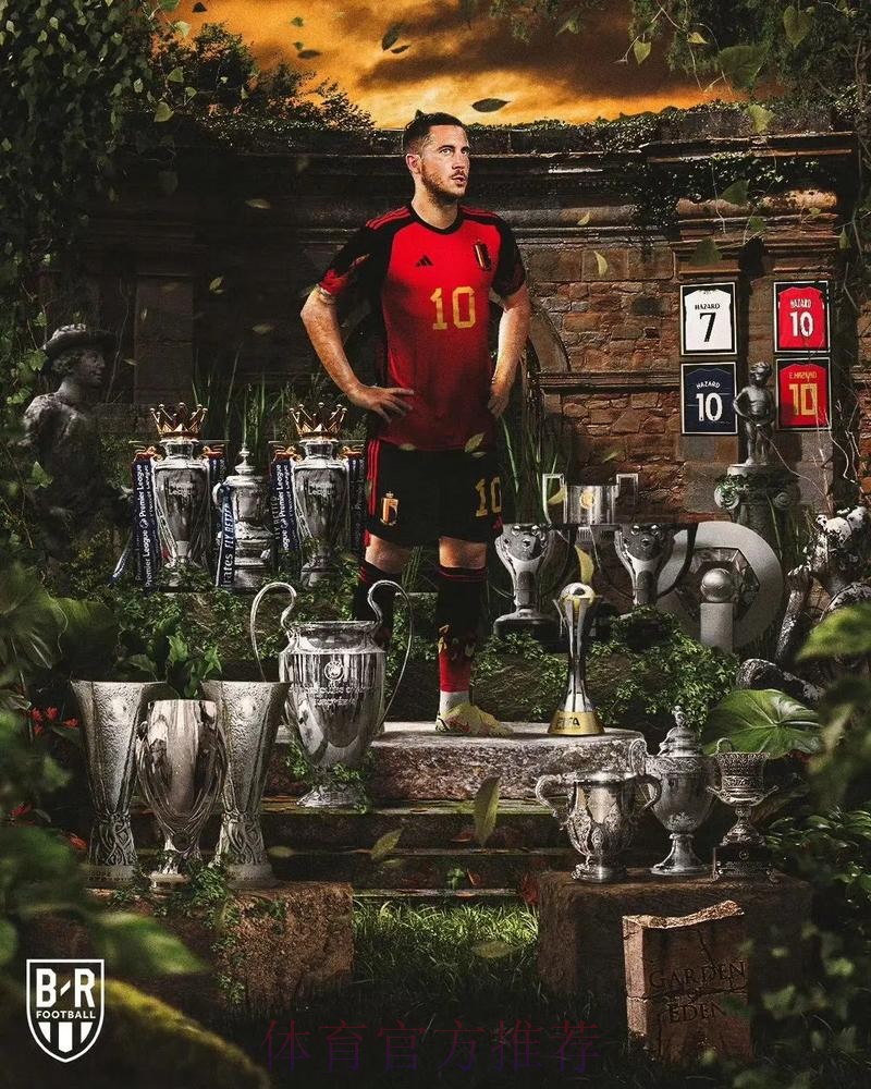 西媒：阿扎尔将至少伤缺一个月时间