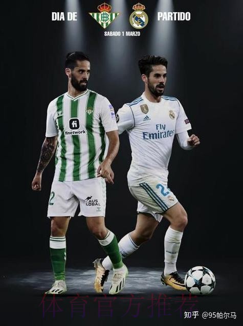 本赛季是伊斯科在皇马最后赛季 他想以最好方式告别