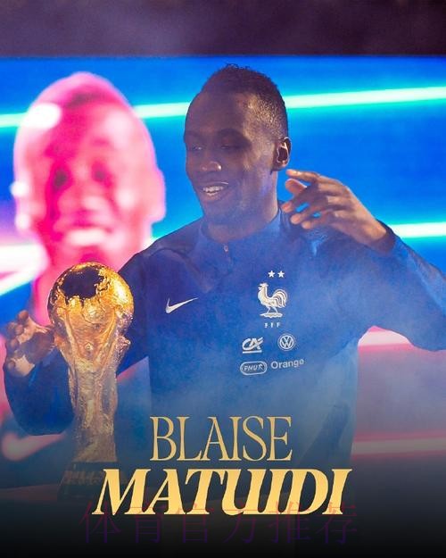 太阳报列皇马球员薪水：贝尔年薪3380万镑第一